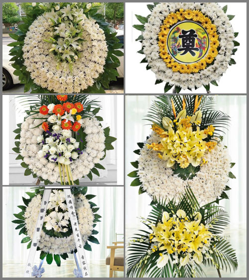 山东莱芜钢城区里辛街道凤凰峪村花圈速递